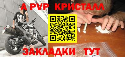 марихуана Кингисепп