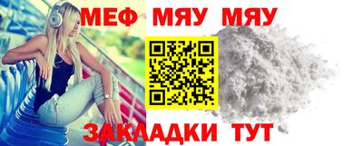 марихуана Кингисепп