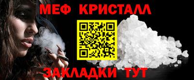 марихуана Кингисепп