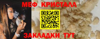 марихуана Кингисепп