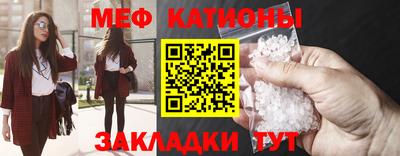 ALPHA-PVP Кинель