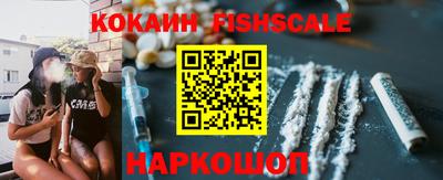 марихуана Кингисепп