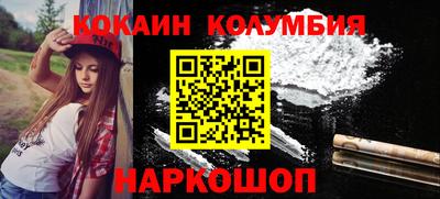 ALPHA-PVP Кинель
