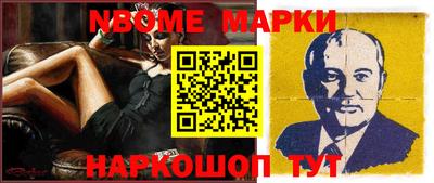 mdma Кимры