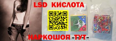 ALPHA-PVP Кинель