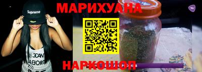 mdma Кимры