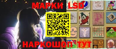 марихуана Кингисепп
