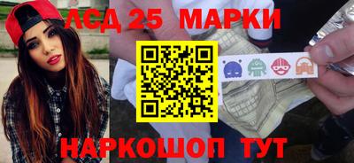 mdma Кимры