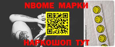 mdma Кимры