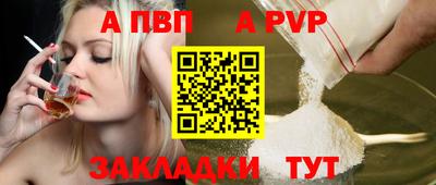 mdma Кимры