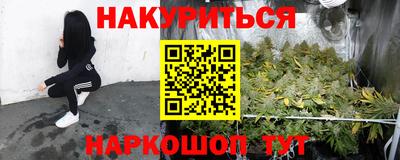 mdma Кимры