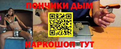 mdma Кимры