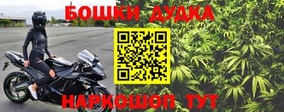 ALPHA-PVP Кинель