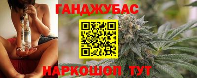 mdma Кимры