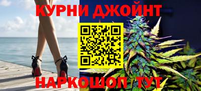 ALPHA-PVP Кинель