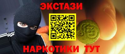 ALPHA-PVP Кинель