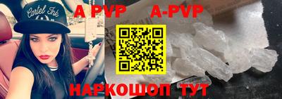 mdma Кимры