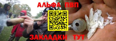 mdma Кимры