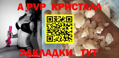 mdma Кимры