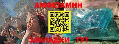 марихуана Кингисепп