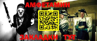 марихуана Кингисепп
