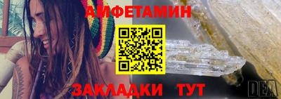 ALPHA-PVP Кинель