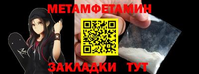 марихуана Кингисепп