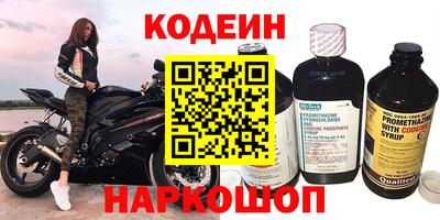 mdma Кимры