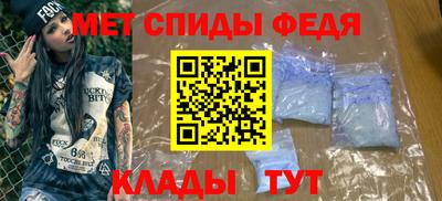 mdma Кимры