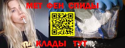 mdma Кимры