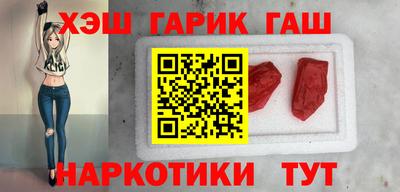 ALPHA-PVP Кинель