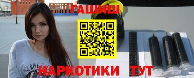 ALPHA-PVP Кинель