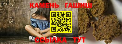 mdma Кимры
