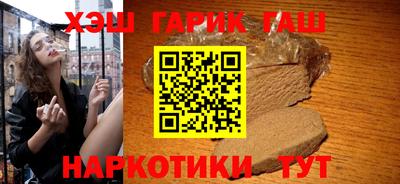 ALPHA-PVP Кинель