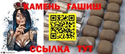 ALPHA-PVP Кинель