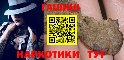 ALPHA-PVP Кинель