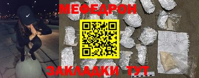 ALPHA-PVP Кинель