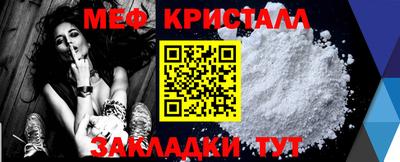 марихуана Кингисепп